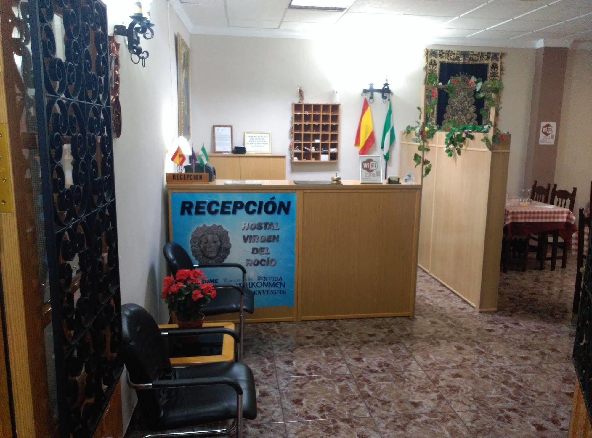 Hostal Virgen Del Rocio Ронда Экстерьер фото